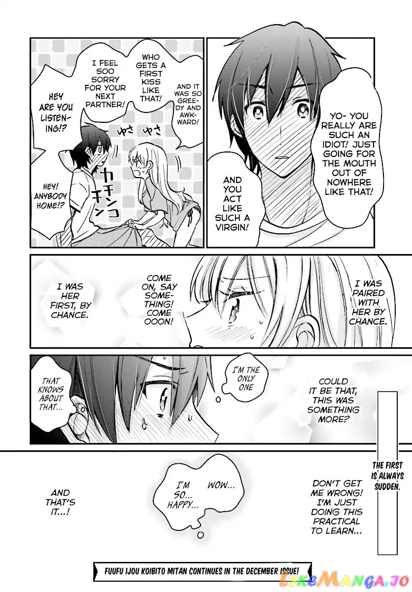 Fuufu Ijou, Koibito Miman, Chapter 8 image 25